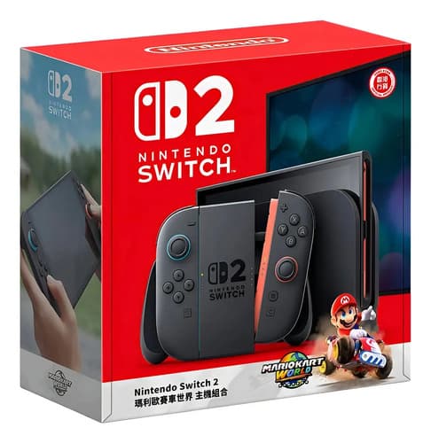 Consola Nintendo Switch 2 Outlet Negro - 7